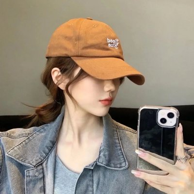 7500航班